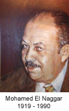Mohamed El Naggar / 1919 - 1990 
